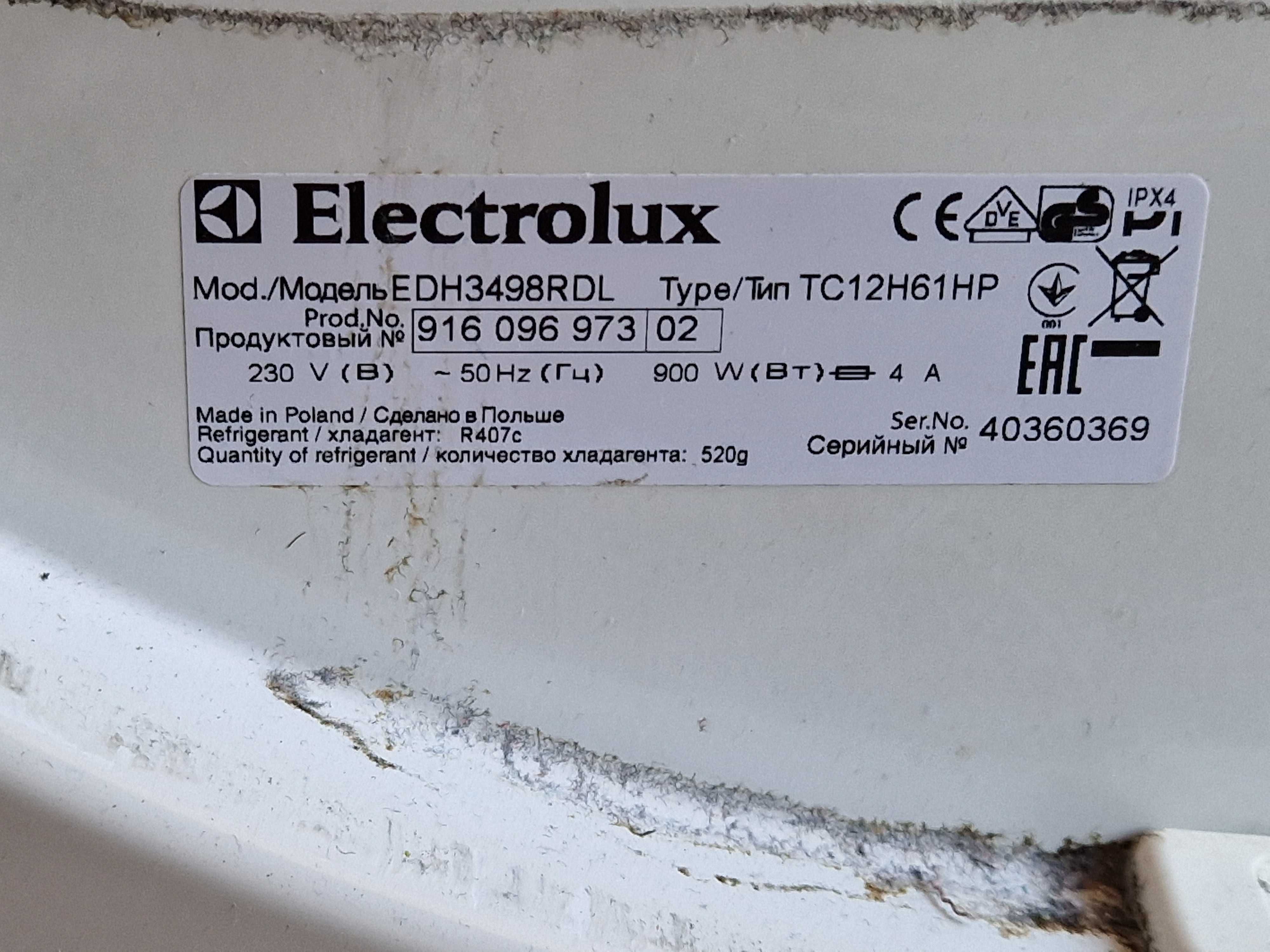 Drzwiczki do suszarki Electrolux EDH3498 RDL