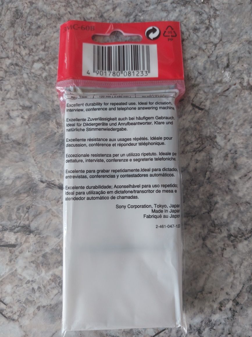Продам мини кассеты Sony