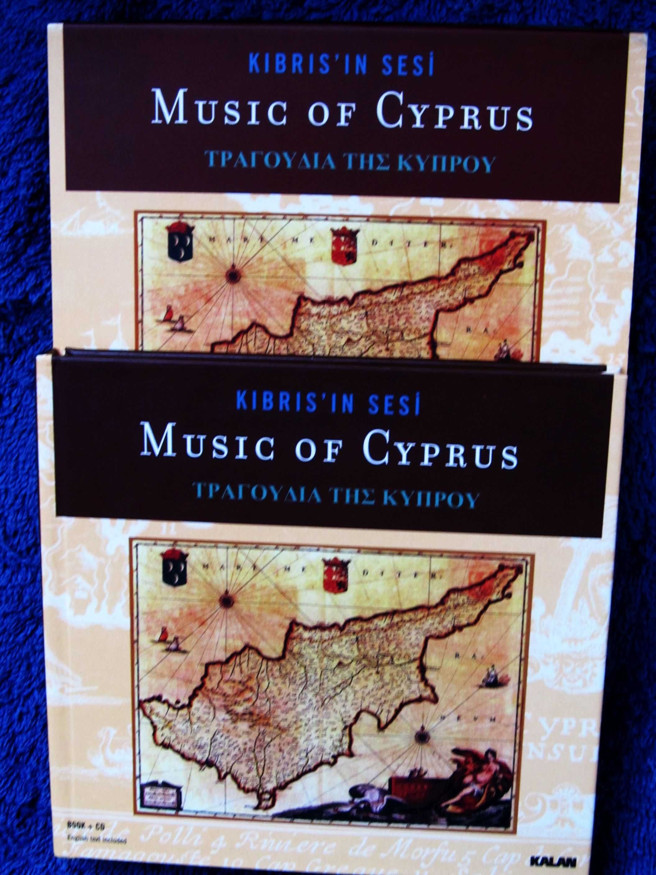 Various Artists - Music of Cyprus  [Digipak + Book]   Unikat