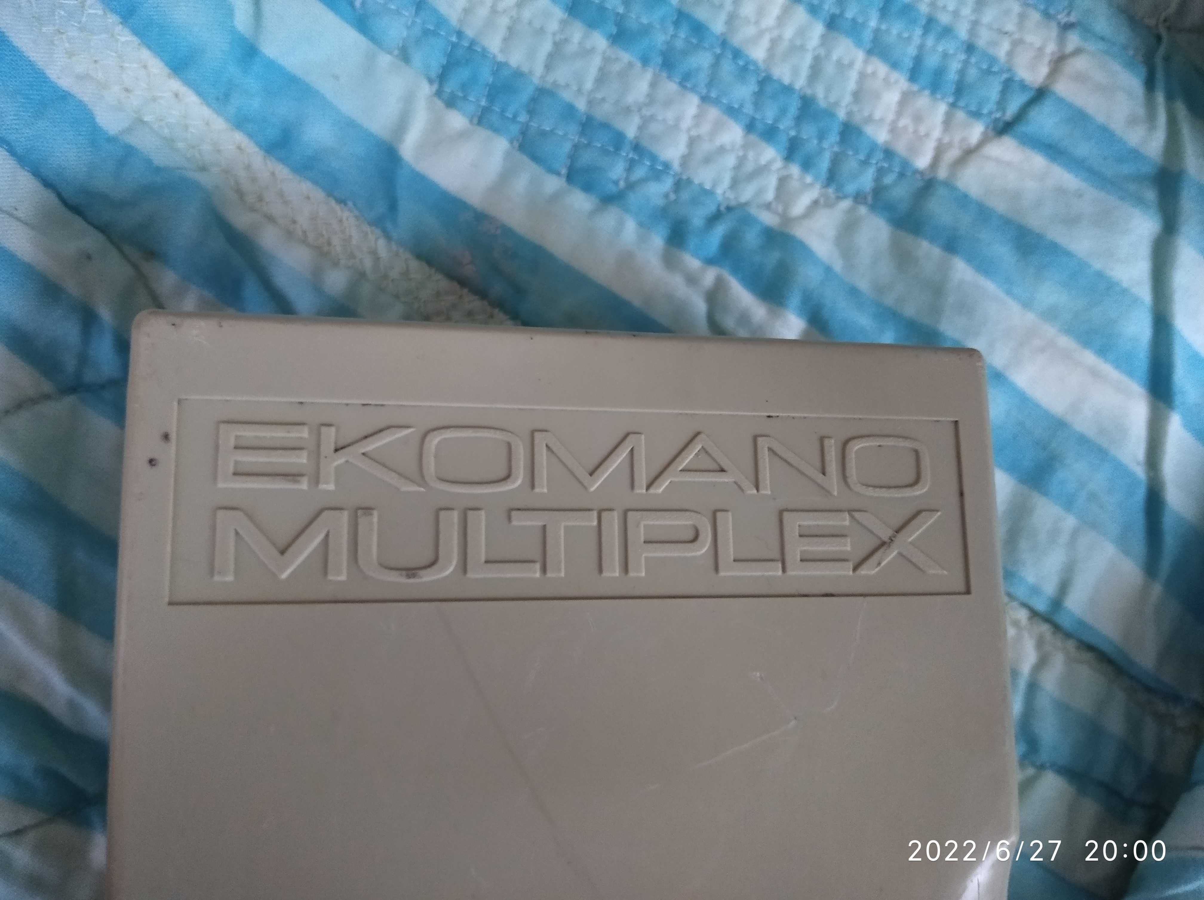 Антикваріат - Ekomano Multiplex.