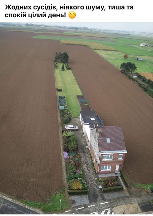 Земля 10соток під бізнес,забудову