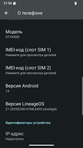 Samsung Galaxy S3 Neo Dual Sim Android 14 LineageOS 21