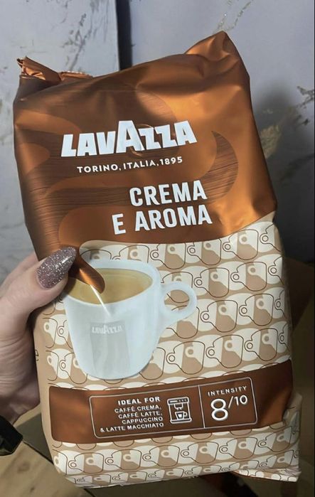 Lavazza crema e aroma