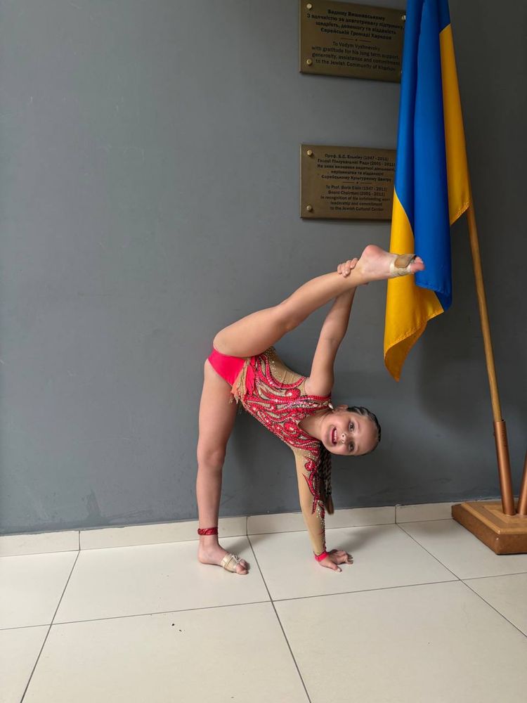 Костюм для гимнастики