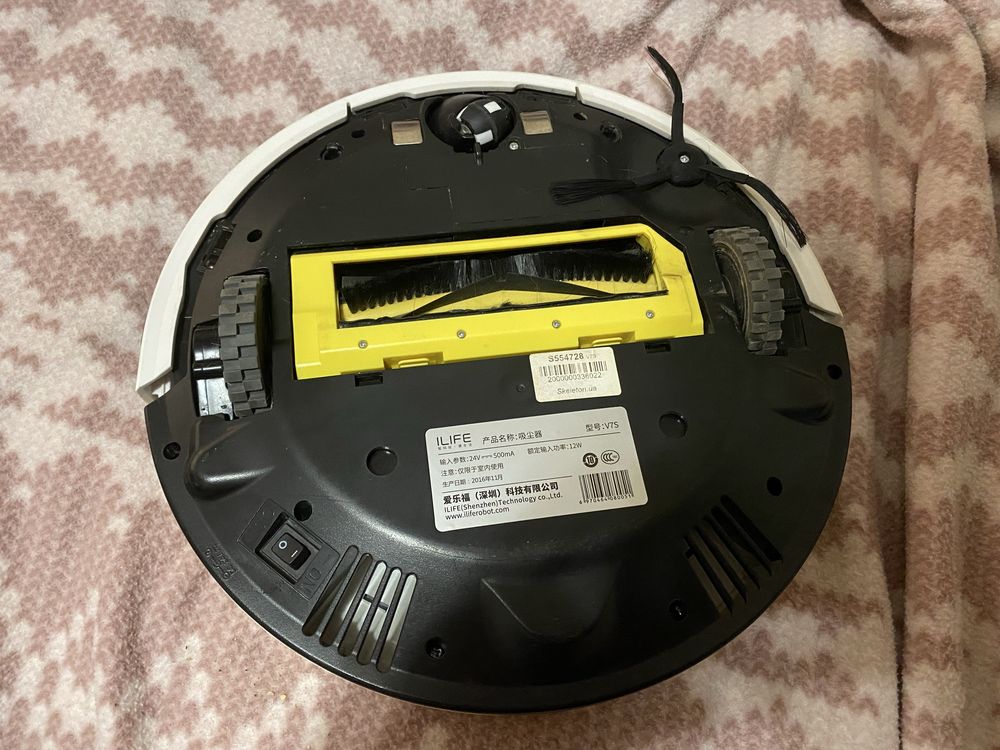 Work Робот-пылесос ILIFE Robot Vacuum V7s plus розовый 4 режима уборки
