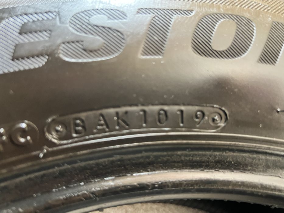 Bridgestone Blizzak DM-V2 225/60 R17 99S