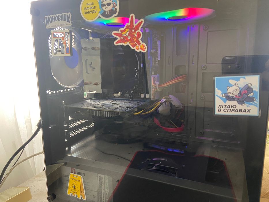 Компʼютер для навчання та можливістю зіграти в ігри тягне майже все