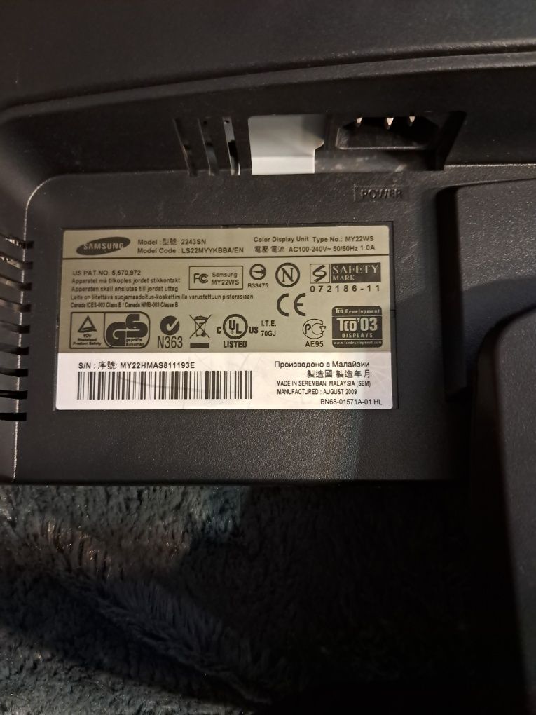 Продам монитор SAMSUNG 22'