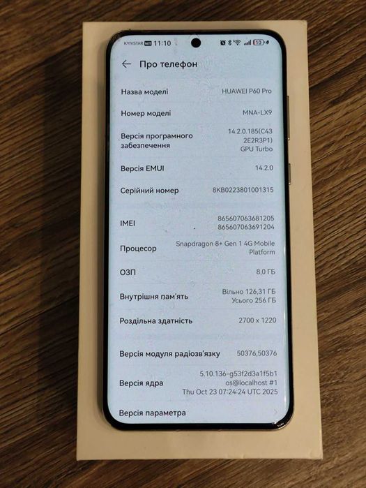 Телефон/ СмартфонHUAWEI P60 Pro/Смартфон
