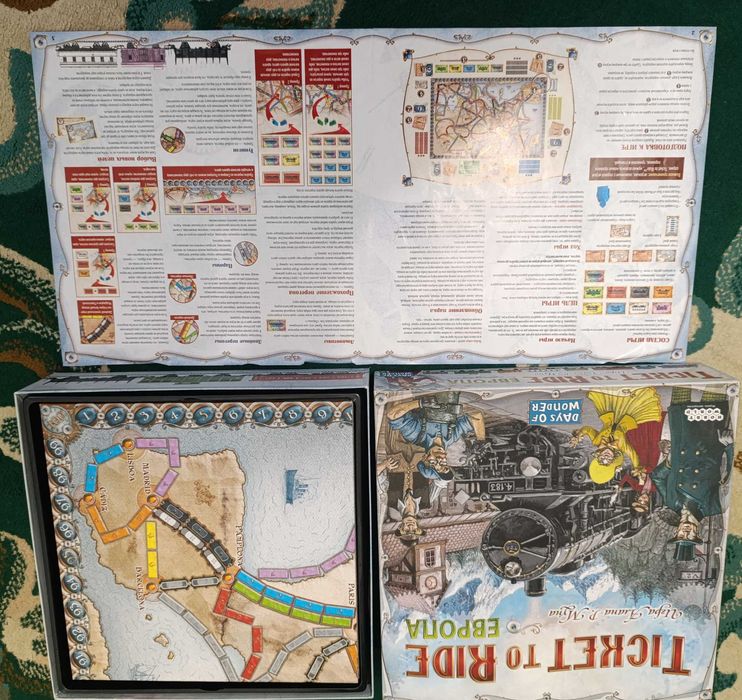 Дуже цікава настільна гра "Ticket to Ride "!