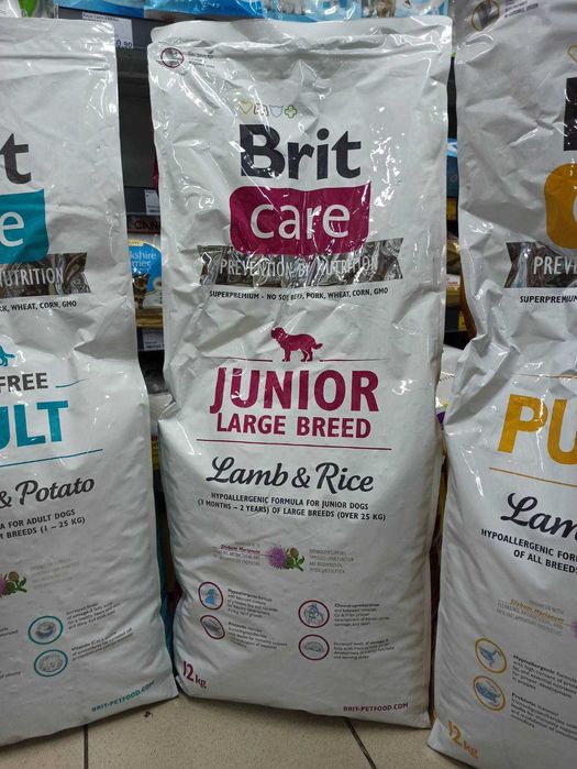 Оригінальні Корми д/Собак Brit Care 3 та 12 кг + Знижки до 20%