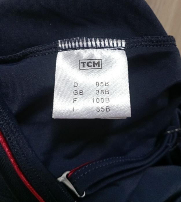 Жіночий купальник 85В