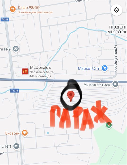 Гараж, оренда гаражу, гараж в Олександрії, ГК9а, район Макдональдс