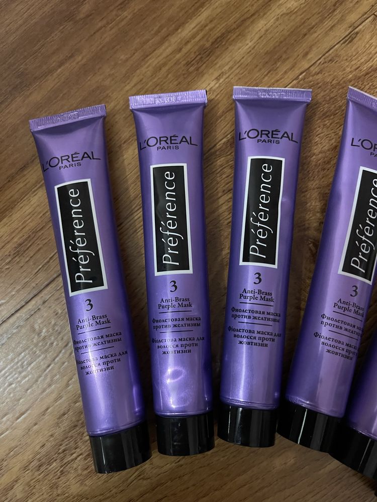 Фіолетова маска доя волосся Loreal. Лореаль