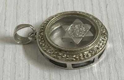 Кулон, підвіс їз зіркою срібло 925, 2,67г