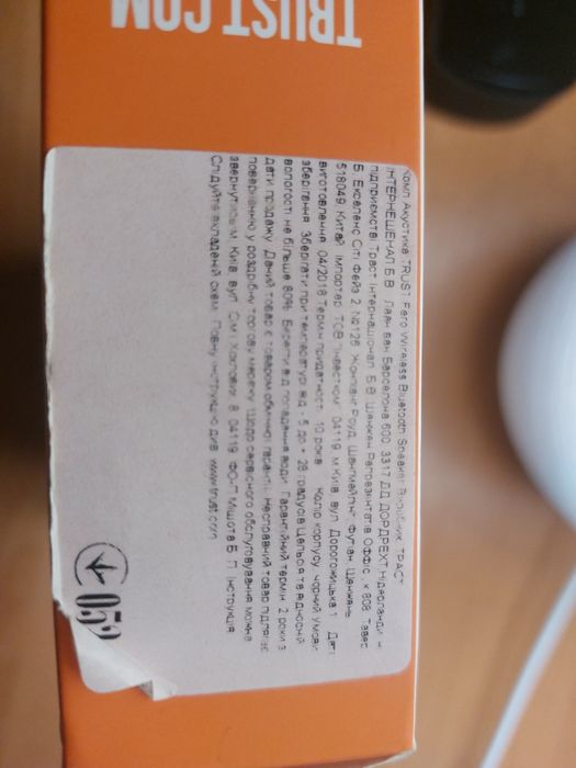 Акустична колонка