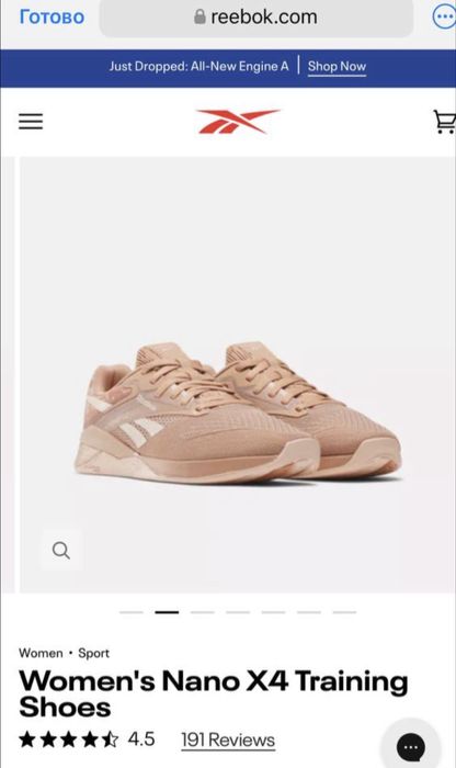 Продам кросівки reebok 36 р