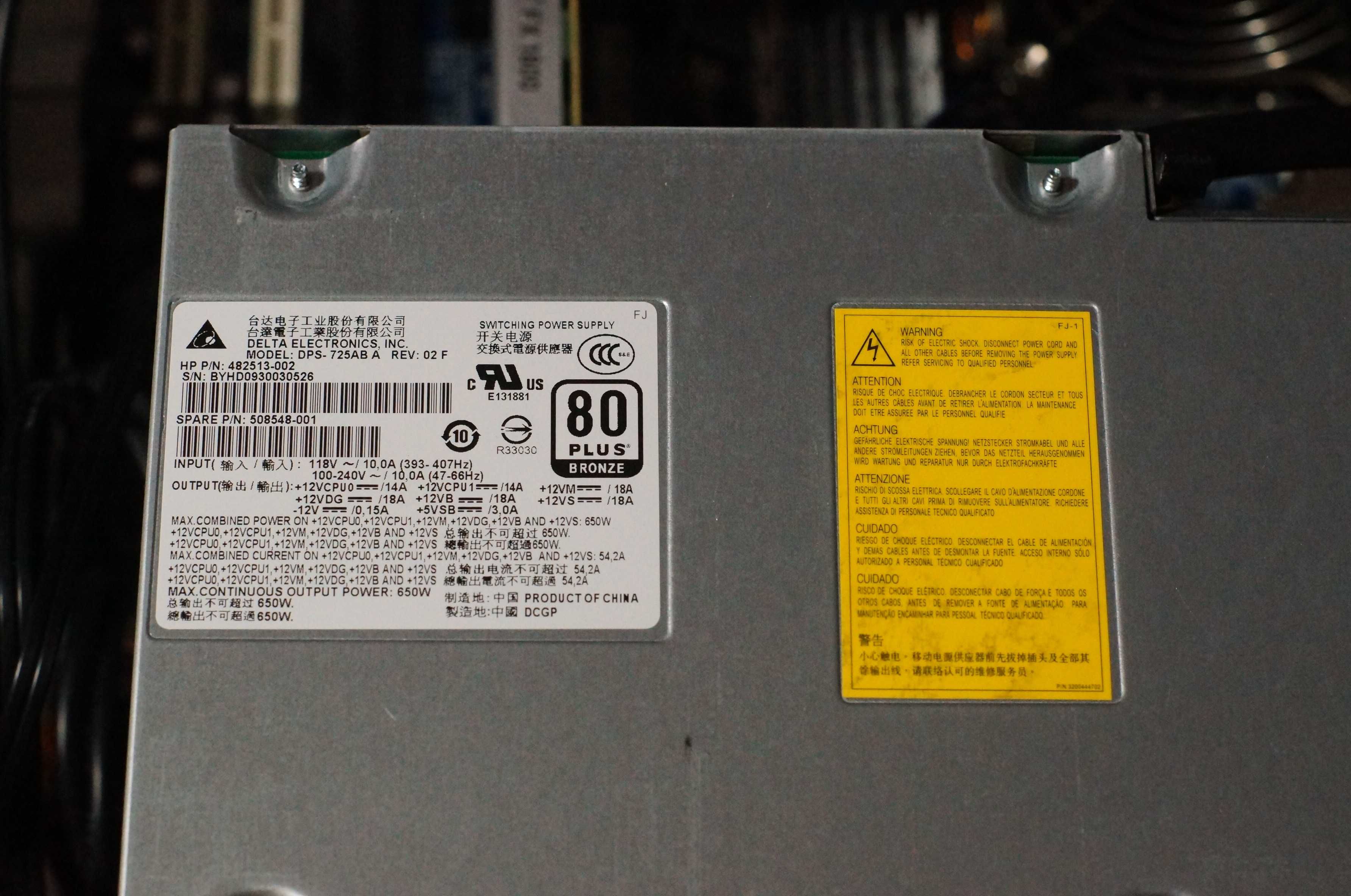 Півціни ігровий HP Z600 s1366 Xeon 8 (або 12) ядер 16 (або 24) потоків