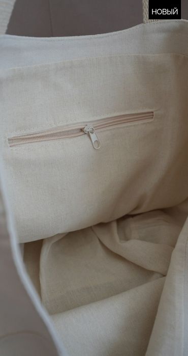 Сумка шоппер, оригинальная фирменная 25 UNION инсайд