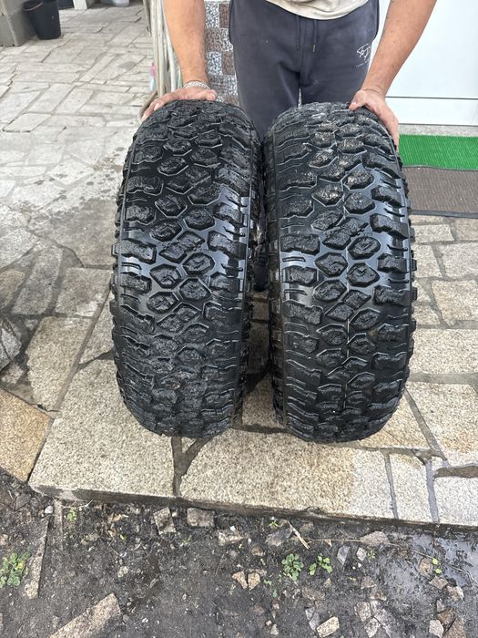 Pneus maxxis jipe
