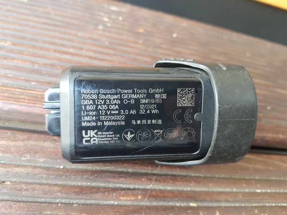 BOSCH Akumulator 12V 2.0Ah + 3Ah