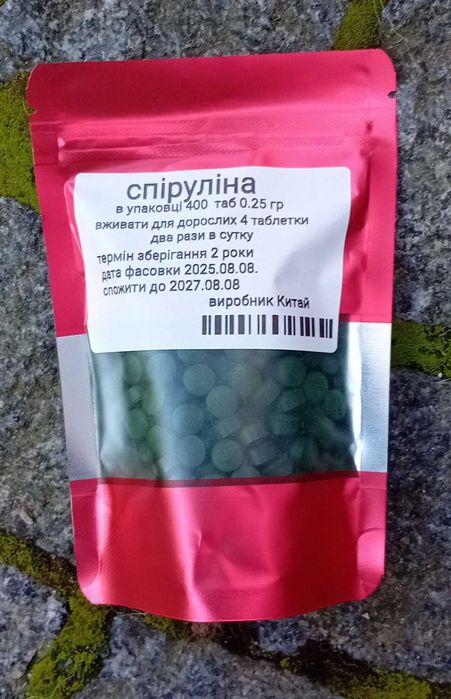 чай  спіруліна присована 400 шт по 0.25 г