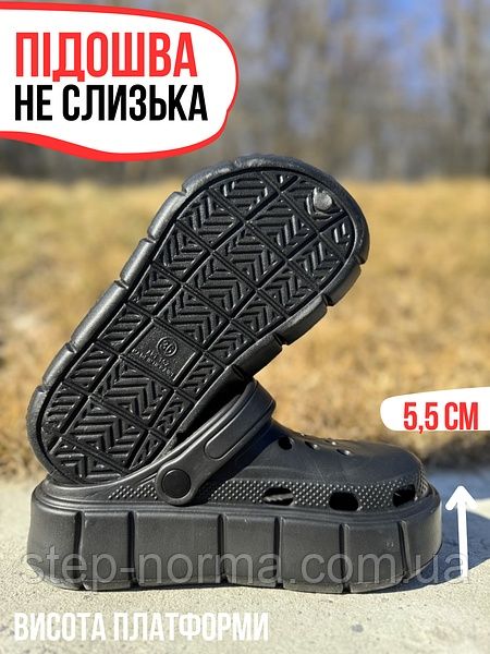 •Хіт! Жіночі крокси на високій підошві,crocs, сабо на платформі