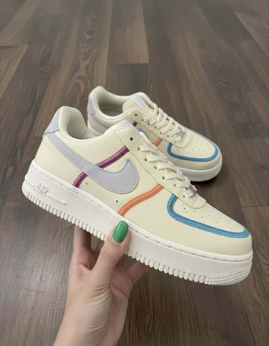 Bity Nike AF1 yellow