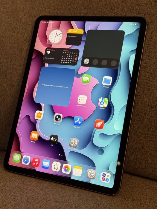 Планшет iPad Pro 11 256Gb