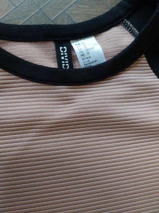 Плаття H&M. Силуетне плаття.