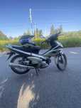 Sprzedam Romet Ogar 900