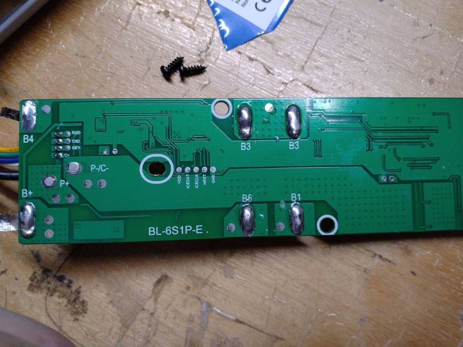 Комплект для аккумулятора