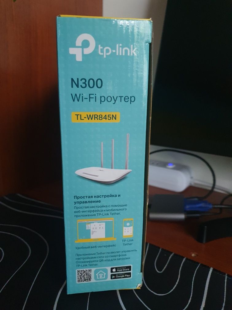 Роутер tp-link N300
