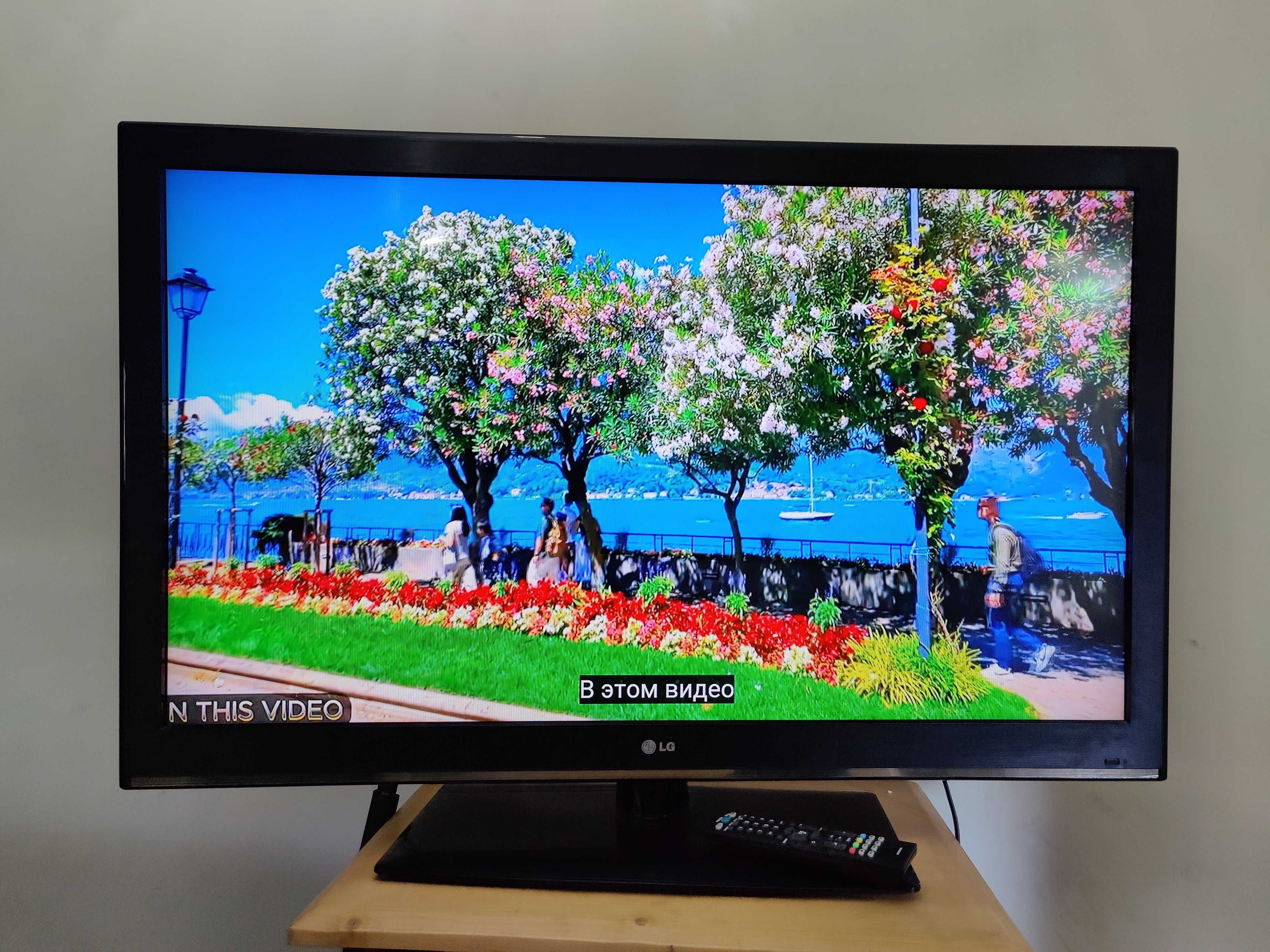 Телевизор LG 42CS460T