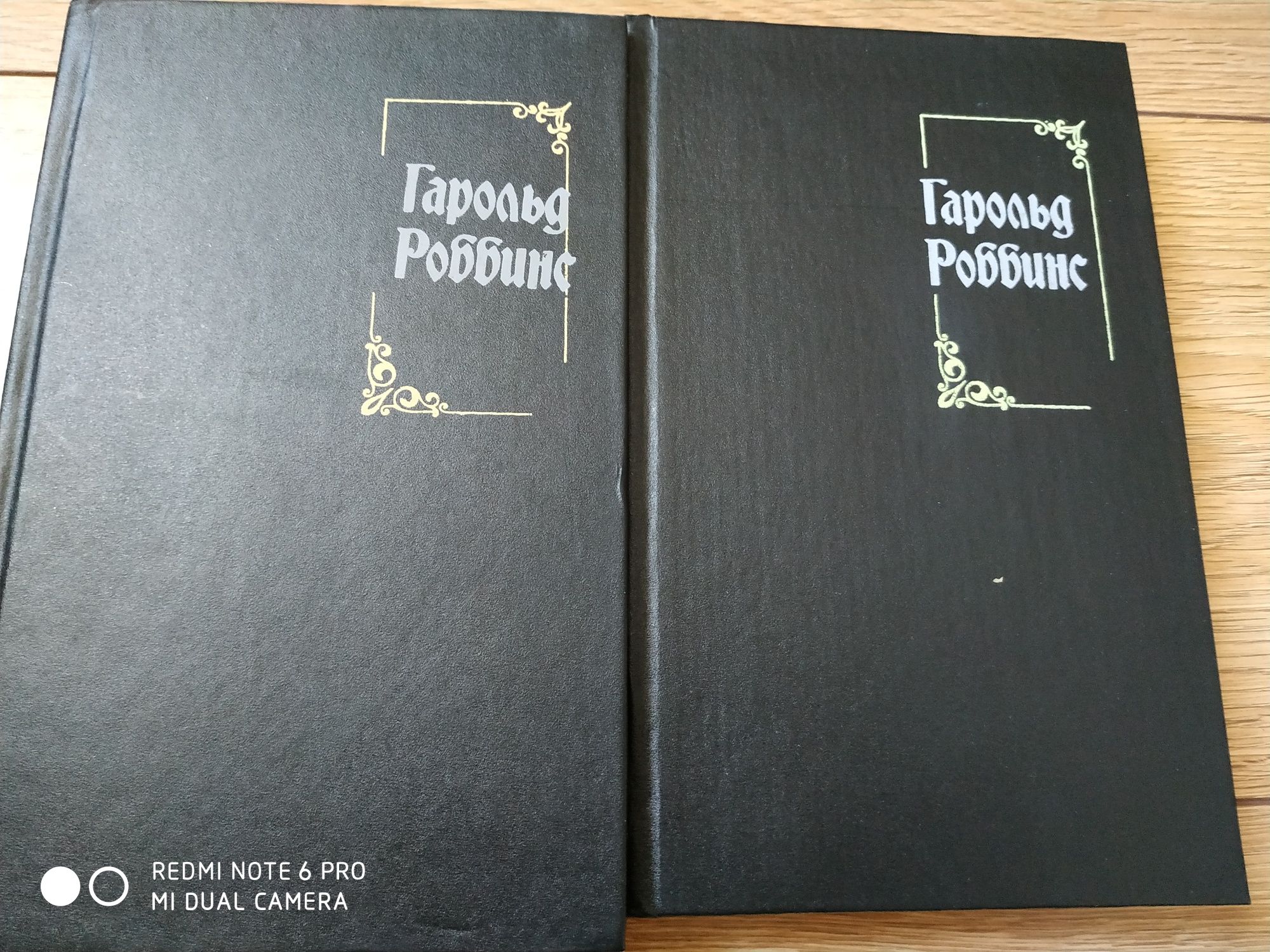 Продам цікаві книги