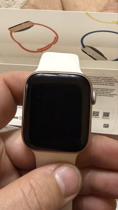 Apple Watch SE (2021) 44 gold rose