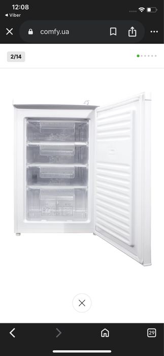 Морозильная камера Prime Technics FS 801 M