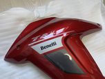Nowy boczek lewy owiewka lewa Benelli TRK 502 bordowa