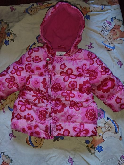 Дитяча зимова куртка