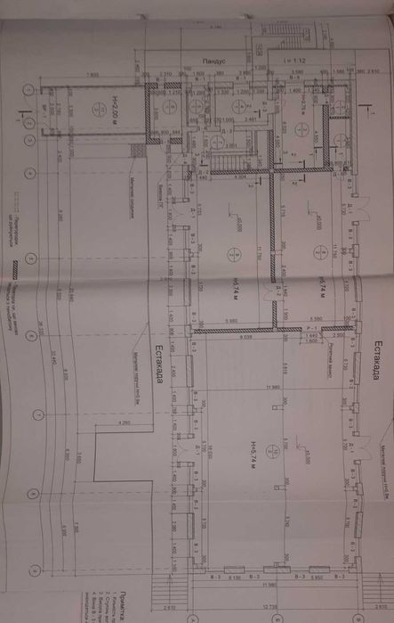 Продам приватизированный земельный участок с постройками в Равнополье