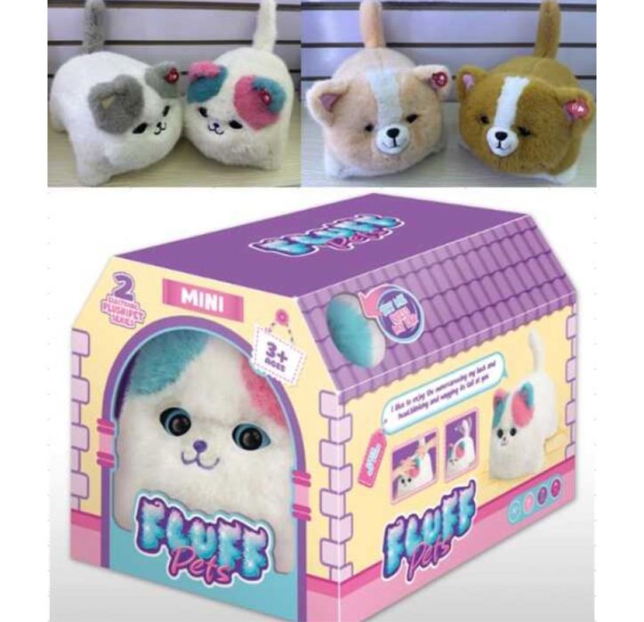Інтерактивна собачка інтерактивне кошеня fluff fluffy