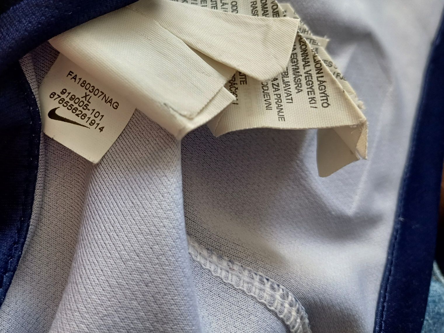 Koszulka piłkarska Tottenham Londyn Nike XL 100% oryginalna jak NOWA