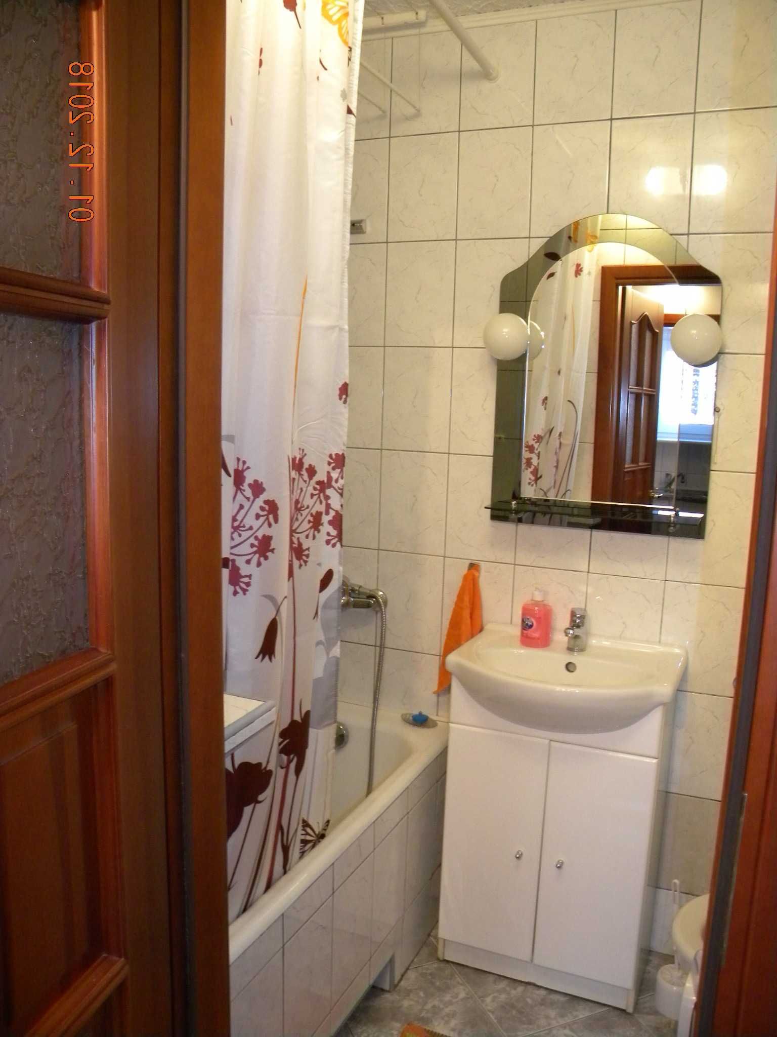 Mieszkanie 2 pokojowe przy metrze Dw. Gdański ul. Dymińska