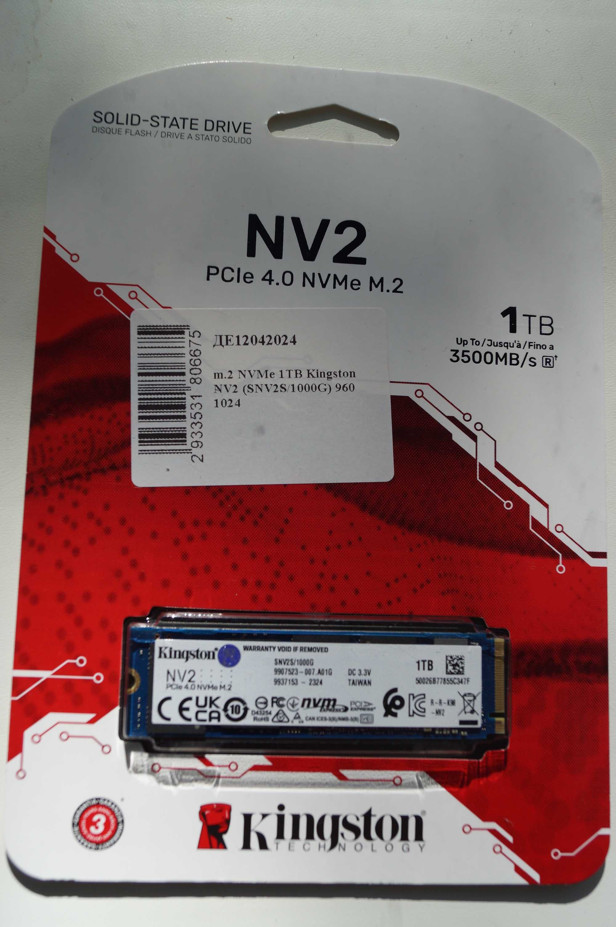 SSD  Kingston PCle 4.0 m.2 NVMe 1 TB