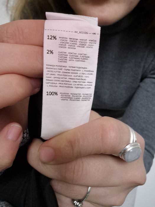 Narzutka zapinana na nap Reserved