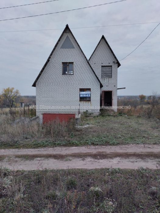 Продам дом.Окружная за Одесской.15 соток. 12700 Евро. Д57