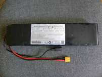 bateria rower elektryczny 36v 9,6Ah