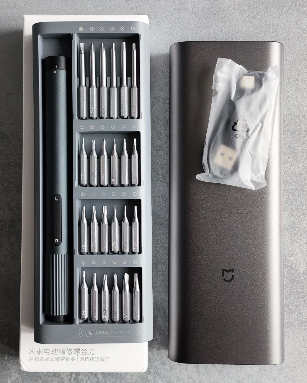 Śrubokręt wkrętak elektryczny xiaomi precyzyjny +24 bity
