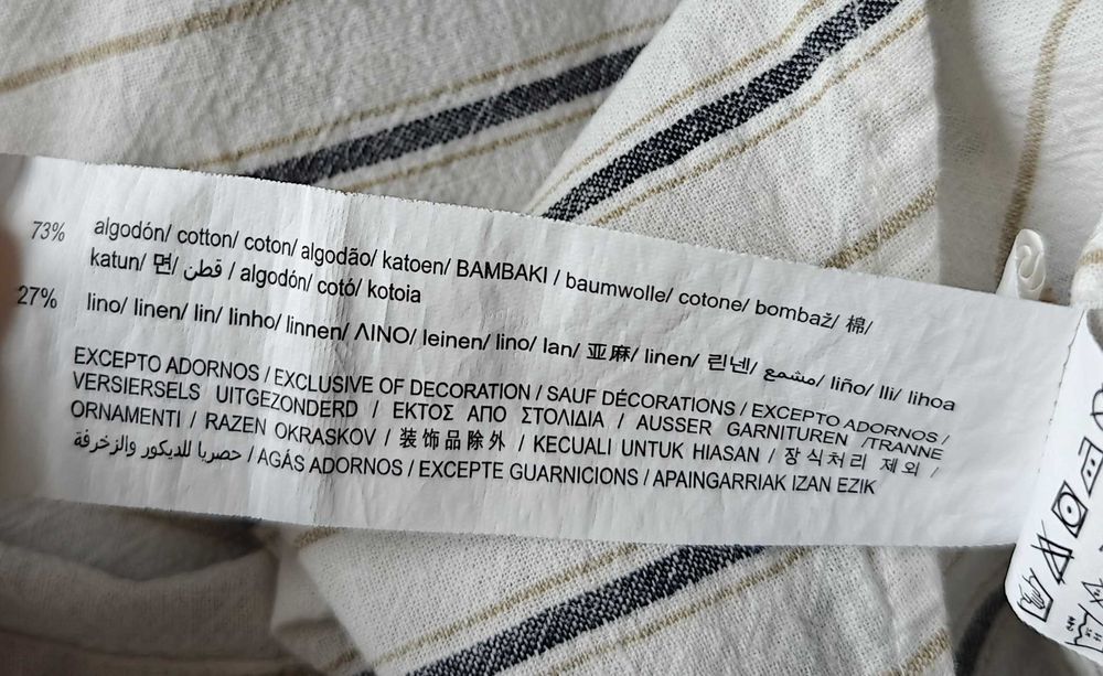 P&B | Koszula w paski mleczna