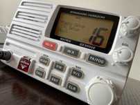 Radiotelefon Morski VHF DSC Standard Horizon GX3000E Matrix